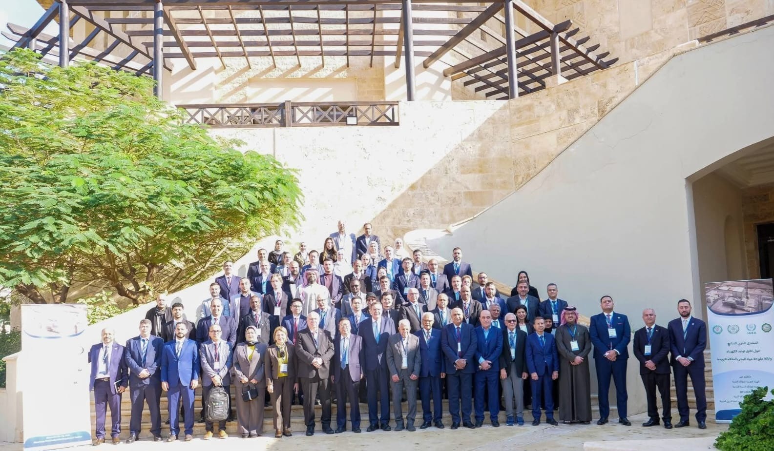 المنتدى_العربي_السابع_(7)